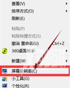 CF烟雾头最新调法2023 Win10CF烟雾头怎么调整