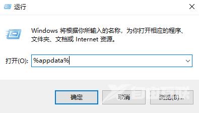 橘子平台出现载入页面错误怎么办？橘子平台载入页面错误解决办法