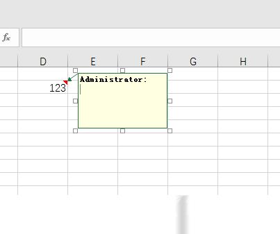 Excel如何设置批注格式?Excel设置批注格式方法