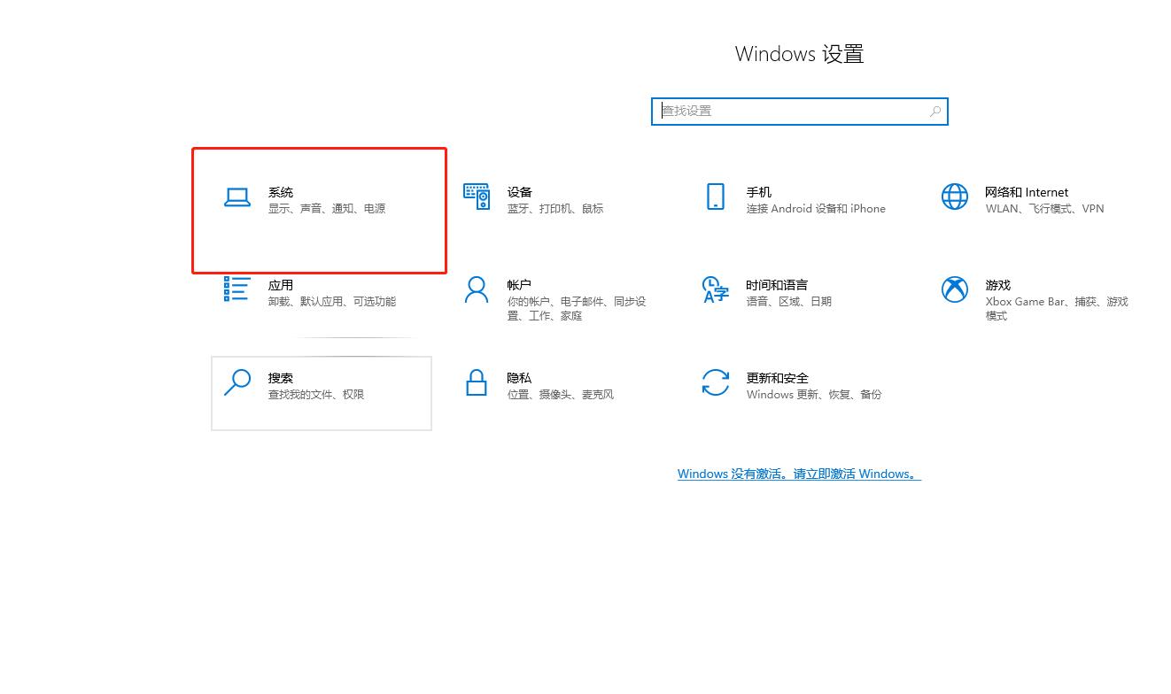 怎么把edge浏览器的多个窗口改为独立显示？教你两种方法