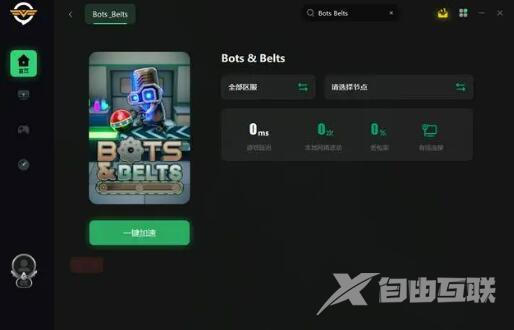 Bots Belts上线时间及steam试玩demo配置要求介绍