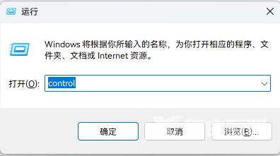 office登录显示很抱歉遇到一些临时服务器问题的完美解决办法