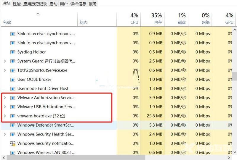 怎么彻底删除VMware虚拟机？彻底删除VMware虚拟机教程