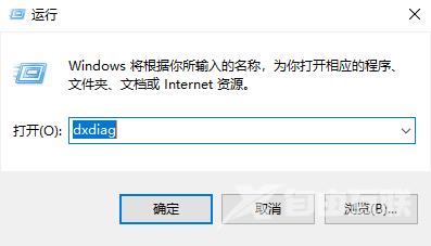 永劫无间当前显卡驱动不支持DLSS解决办法(永劫无间nvidia dlss打不开)