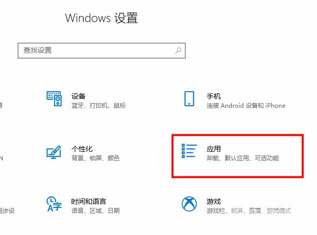 office遇到0x0000142错误怎么办？office提示0xc0000142解决方法