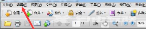 Adobe Acrobat Pro9怎样设置最后一页循环？