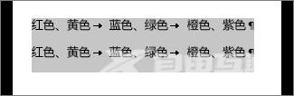 word文字转表格怎么设置?word文字转表格设置技巧