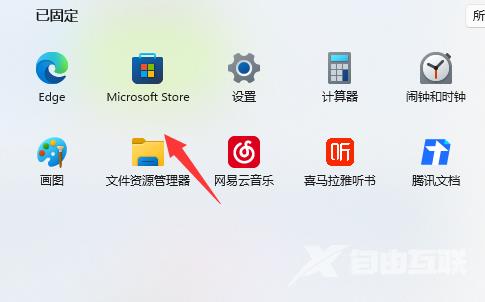 地平线4怎么登录档案？(地平线4需要登录档案继续怎么弄)