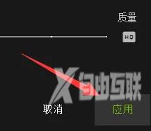 nvidia显卡玩游戏怎么设置？nvidia显卡怎么设置玩游戏更流畅?nvidia显