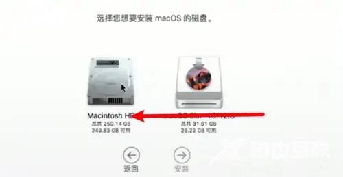 macbook系统升级后怎么恢复以前的系统？macbook系统降级