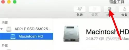 macbook系统升级后怎么恢复以前的系统？macbook系统降级