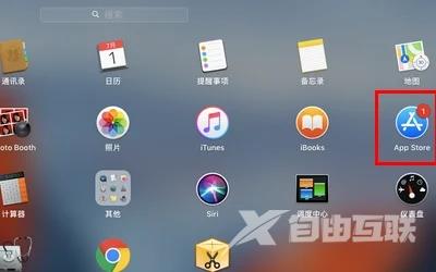 macbook如何更新系统？macbook系统更新在哪？