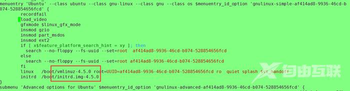 在阿里云中编译Linux4.5.0内核 - Ubuntu内核编译教程