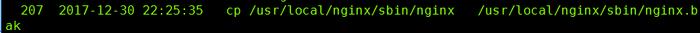 在linux的nginx中配置https及自动跳转
