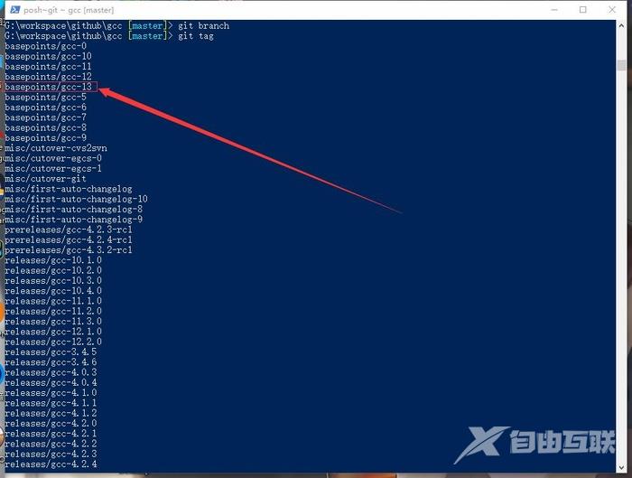 网络框架重构之路plain2.0(c++23 without module) 环境