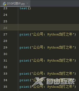 收藏 | 20个Pycharm最实用最高效的快捷键(动态展示)