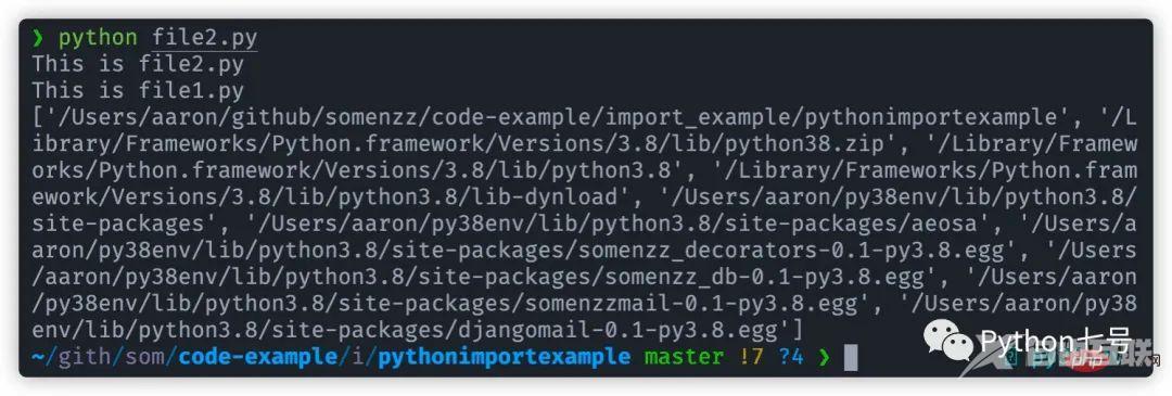 Python 的 import 是怎么工作的？