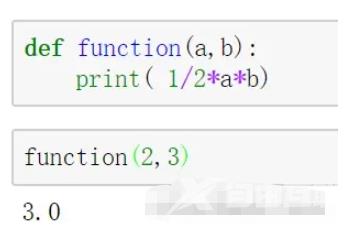 Python函数与控制语句使用实例分析