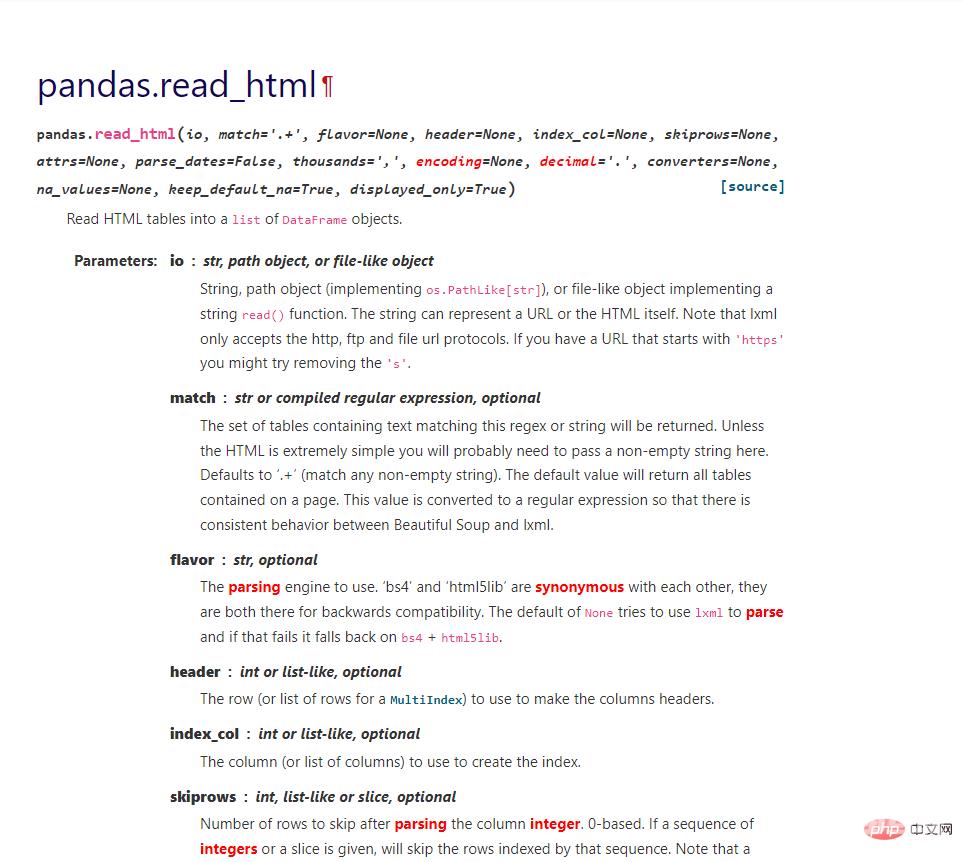 Pandas可以直接读取网页html（表格）、json、csv等格式