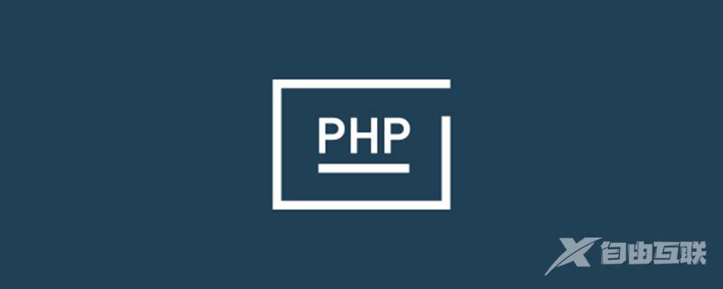 php7性能提升的原因