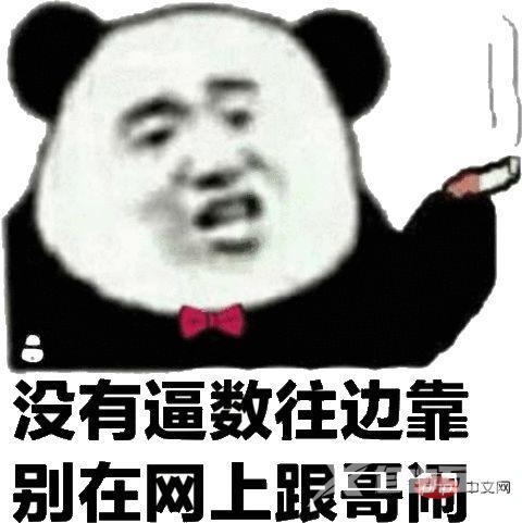 Go中的SSRF攻防战