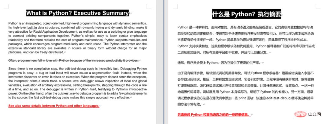 用 Python 写的文档批量翻译工具，效果竟然超越付费软件？