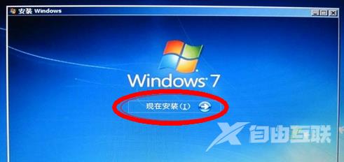 笔记本win10系统电脑开机后进不了桌面怎么办？