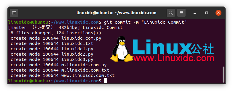 40个适用于Linux管理员和开发人员的git命令