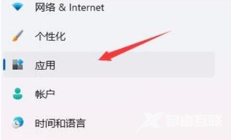 Win11开机后桌面无响应点什么都不行怎么回事？