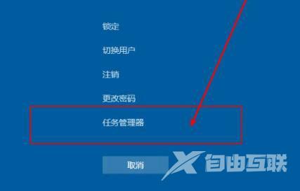 Win11鼠标能移动但点击无效怎么办？