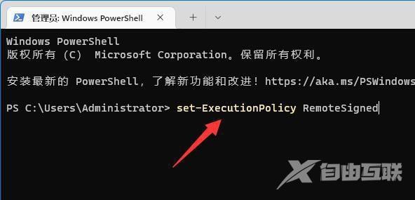 Windows找不到文件c:\\users怎么办？Win11无法找到c:users\\解决方法