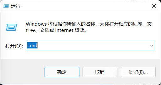 win11任务栏空白bug更改时间仍无法解决怎么办？