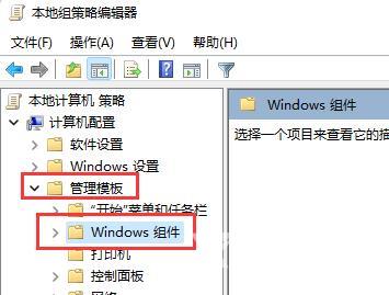 Win11命运二图像初始化失败怎么办？命运2下完显示图像初始化失败