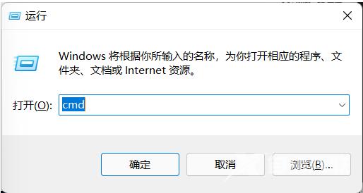 win11任务栏卡死,桌面正常如何解决？