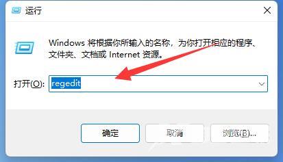 Win11组策略不生效怎么办？Win11组策略不生效的解决方法