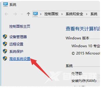 Win11风扇一直转个不停怎么办？升级win11后风扇转得很频繁解决方法