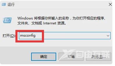 Win11风扇一直转个不停怎么办？升级win11后风扇转得很频繁解决方法