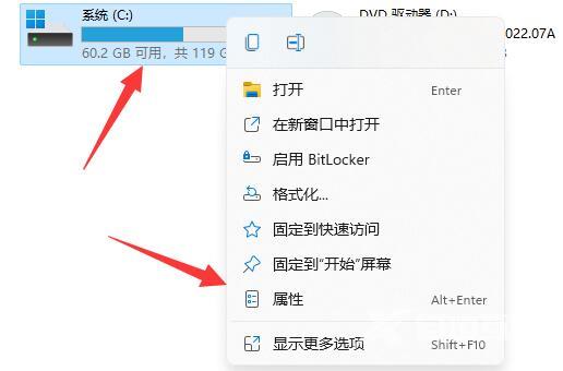 怎么删除win11更新包？win11系统更新补丁删除方法