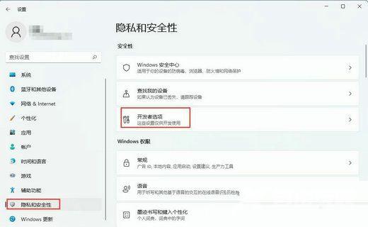 Win11高级启动恢复不能运行怎么办？Win11点恢复按钮没反应解决方法