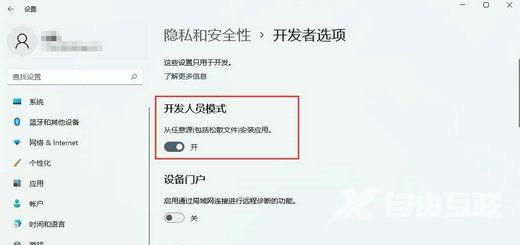 Win11高级启动恢复不能运行怎么办？Win11点恢复按钮没反应解决方法