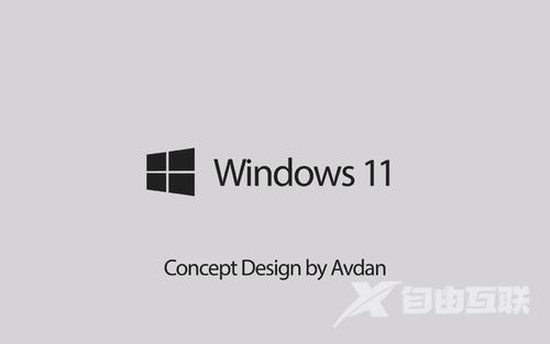 win11纯净版和原版哪个好？win11纯净版和原版区别介绍