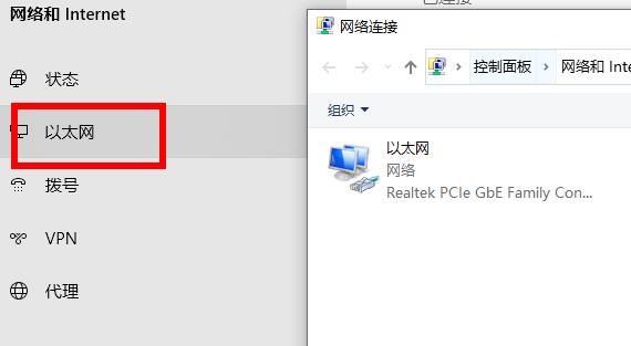 Win11注册账号后无法登录怎么办？Windows11登录不了账户的解决方法