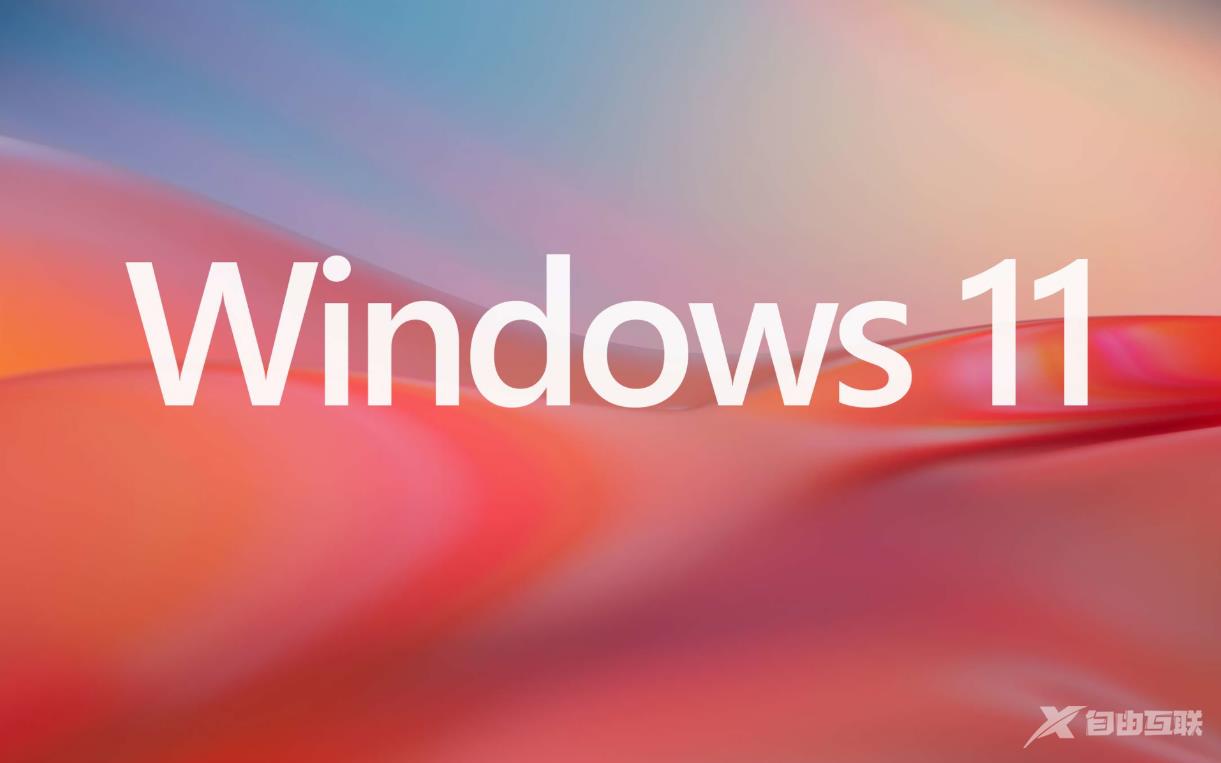 Win11用户反馈12月累积更新出现安装失败、AMD卡死等多个问题！