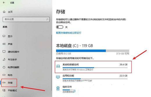 Win11系统休眠文件可以删除吗？Win11休眠文件删除有什么影响？