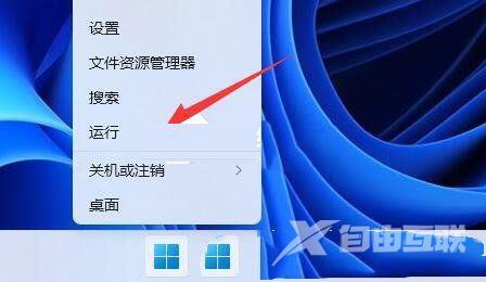 Win11显示未安装音频设备怎么办？Win11显示未安装音频设备解决方法