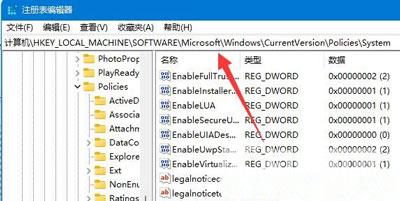 win11安装CAD出错怎么办？win11系统安装CAD出错解决方法