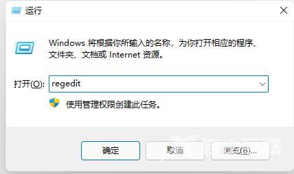 win11玩英雄无敌怎么设置全屏？win11玩英雄无敌全屏设置方法