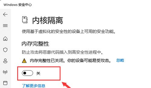 Win11无法加载驱动程序怎么办？Win11驱动程序加载不了解决方法