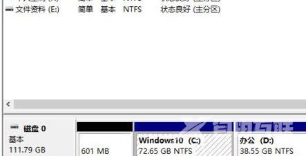 win11怎么给硬盘进行分区？win11硬盘分区步骤方法