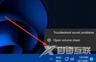 Win11声音突然变小怎么办？win11更新后声音不对劲解决方法